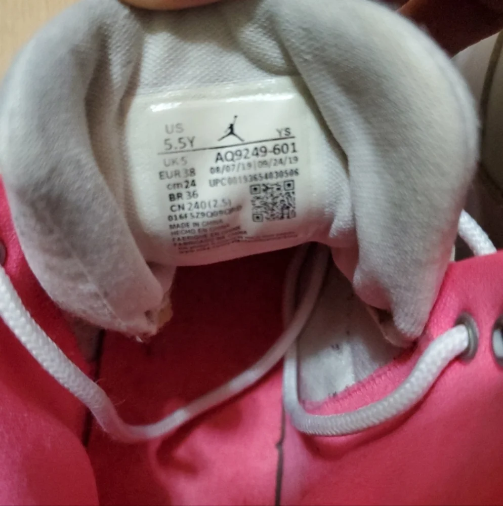 Jordan Max aura pink sneaker - Picture 7 of 7